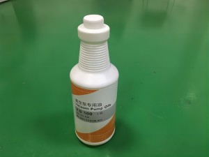 VG100真空泵油有哪些特性可以降低泵的能耗？